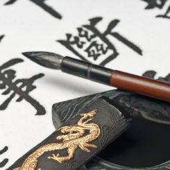 【医師が教える】中国語の入れ墨は怖い！漢字が持つ本当の意味